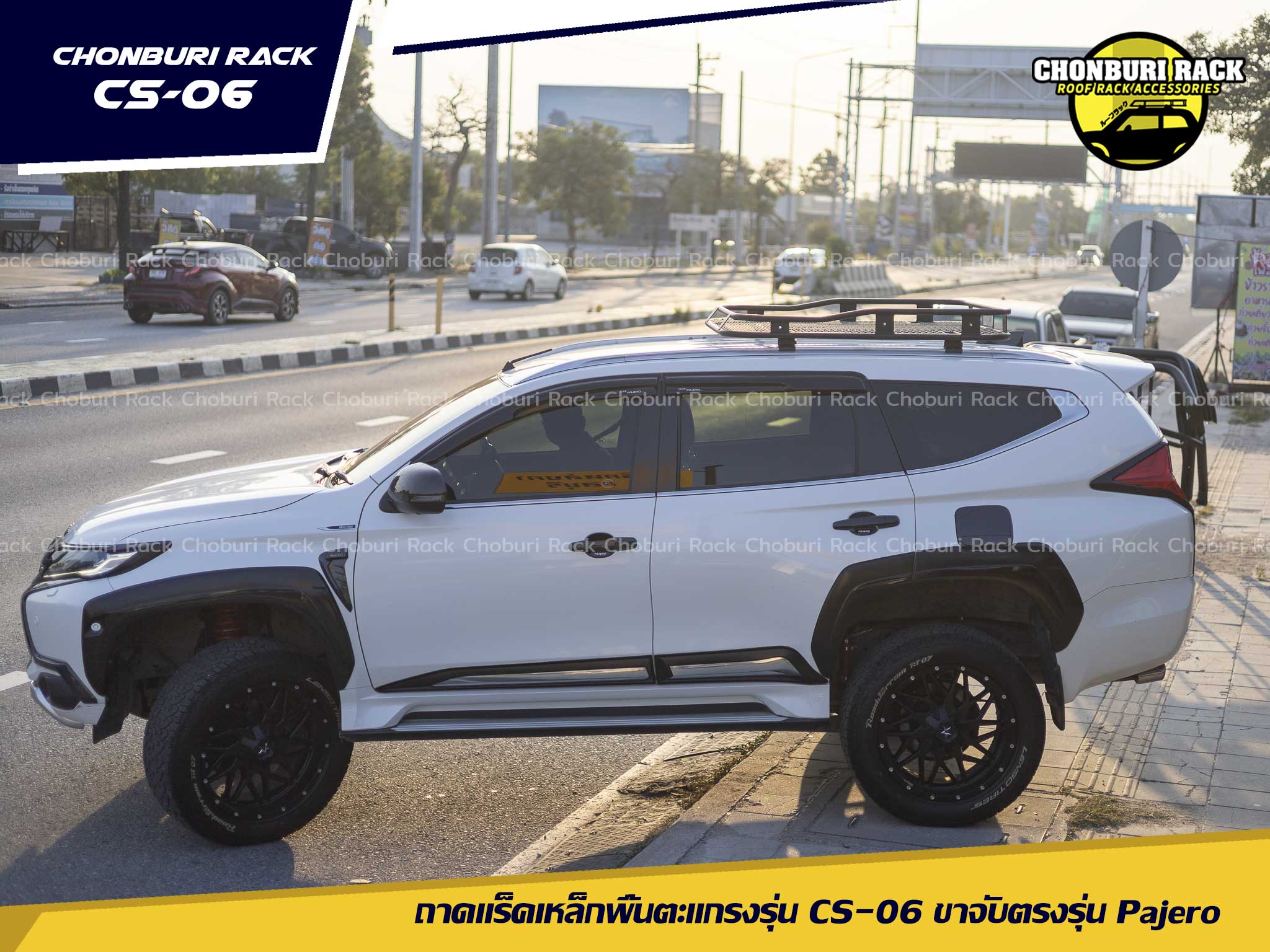 Pajero Sport 20152022 Roof Rack แร็คหลังคาชลบุรี