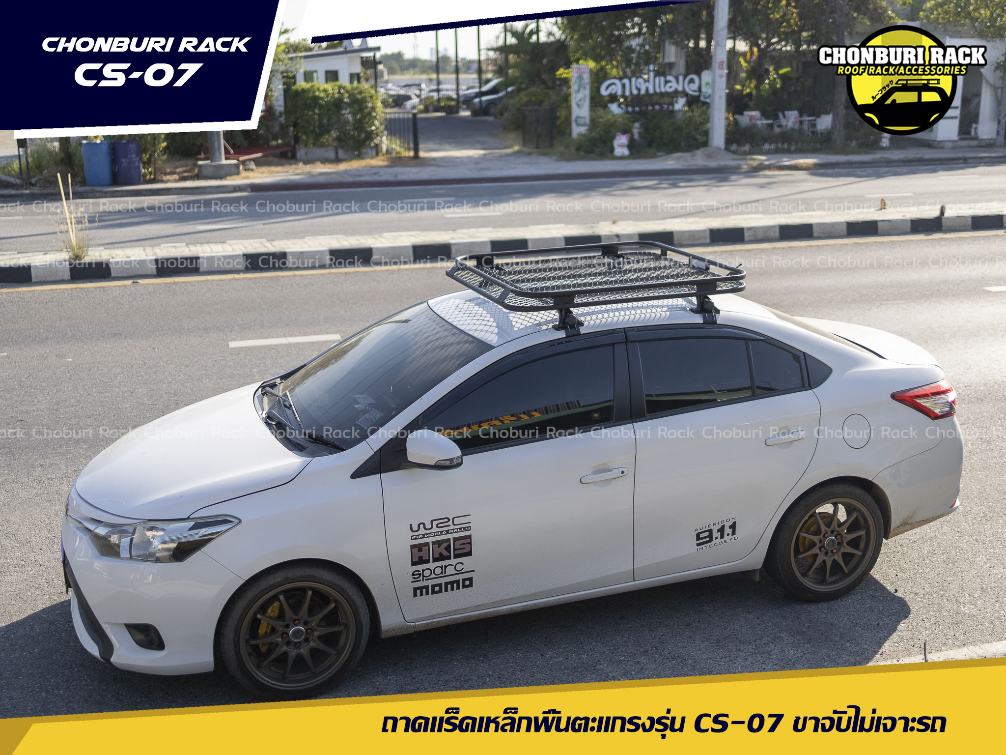 Vios Bike Racking แร็คหลังคา Vios - แร็คหลังคาชลบุรี