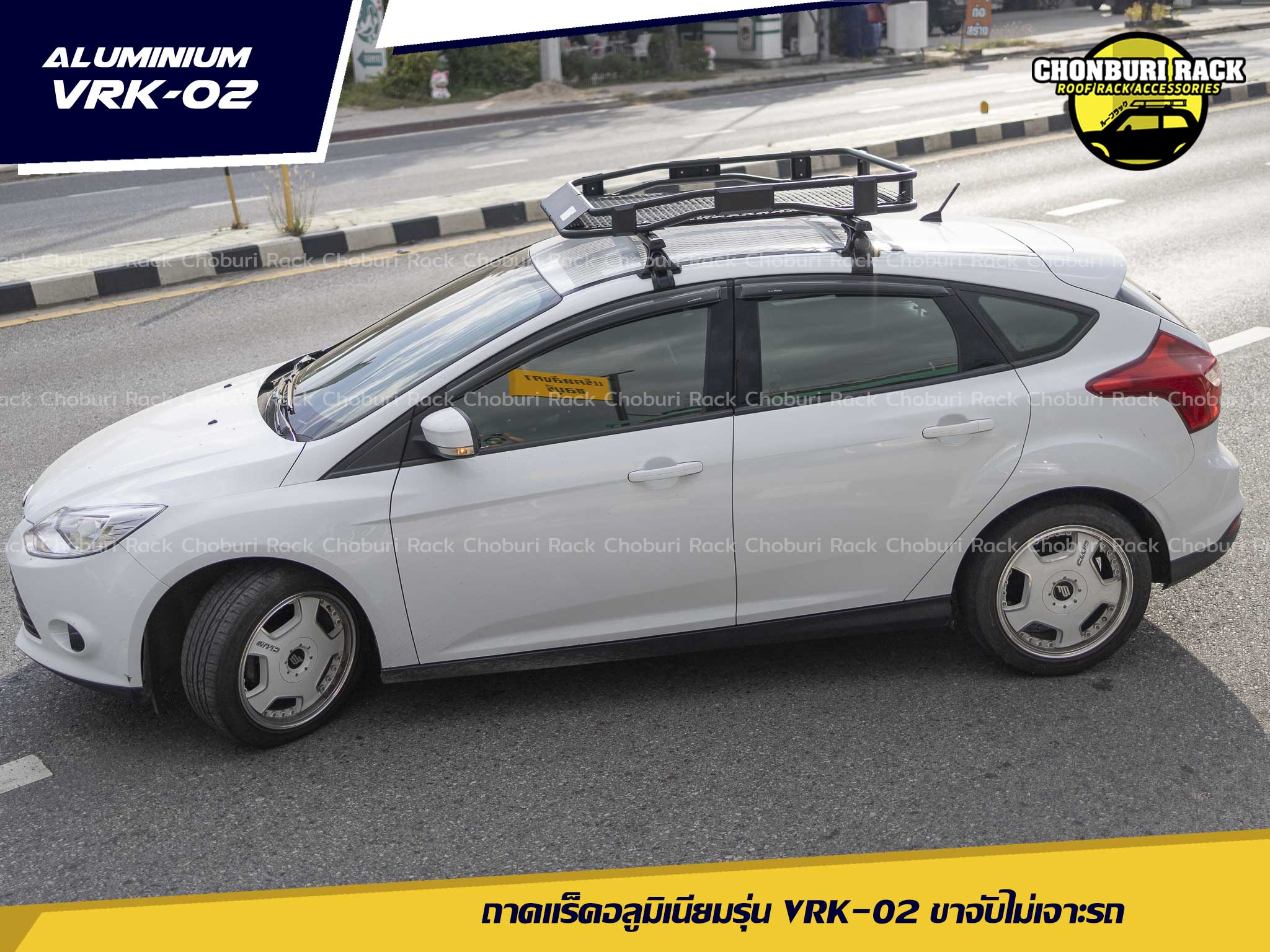 Focus Z Rack แร็คหลังคา Ford Focus hatchback - แร็คหลังคาชลบุรี